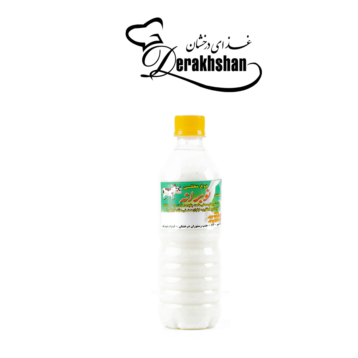  عکس دوغ بطري cc300